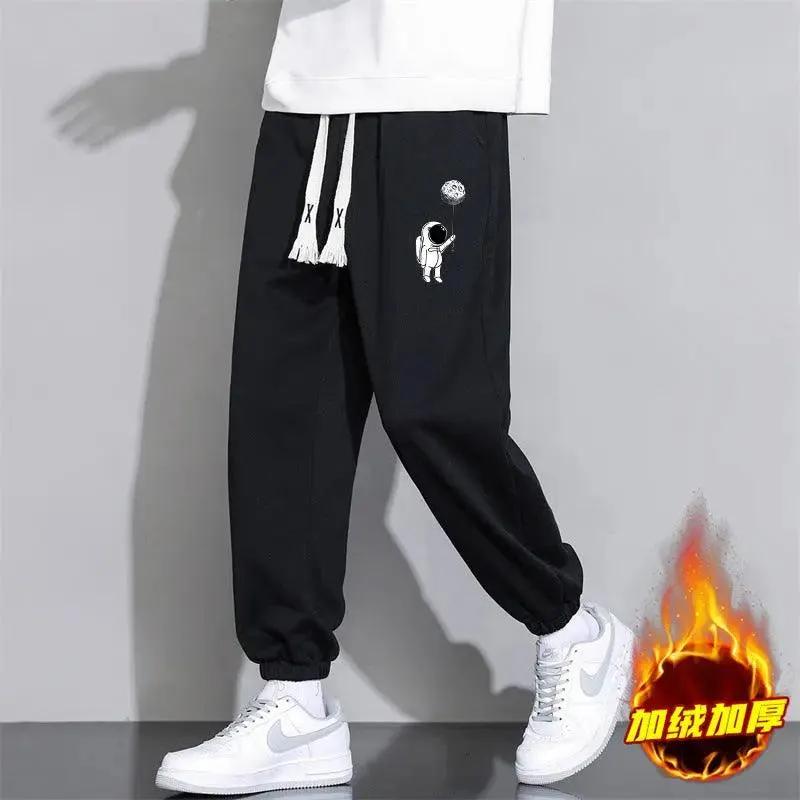 Cropped Casual Loose Long Pants