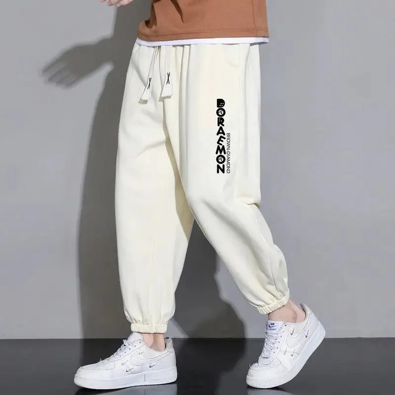 Cropped Casual Loose Long Pants