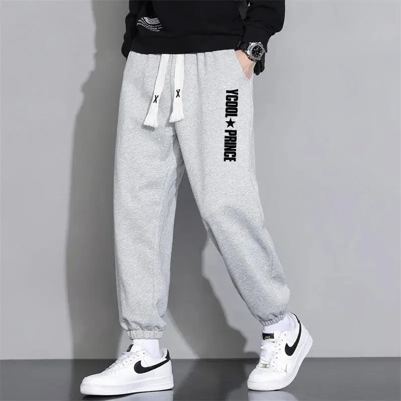Cropped Casual Loose Long Pants